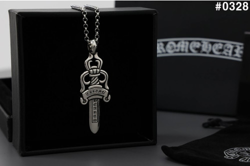 🍀 [Chrome Hearts] 크롬하츠 더블대거 펜던트 목걸이 🍀 #0328