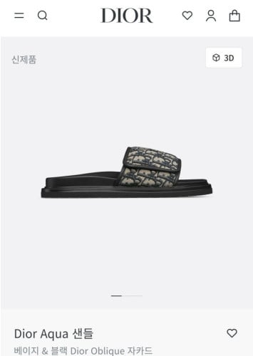 💕 디* 아쿠아 샌들
