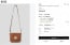 #버버리 [BURBERRY] 수입프리미엄급 Burberry 엘리자베스 스몰 숄더백 버버리 크로스백 신상 입고💢 #태그 #가방 #8033