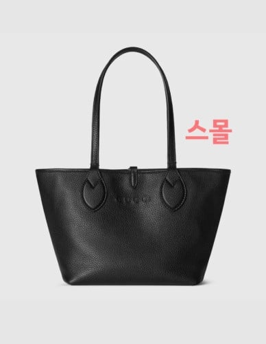 💕 구* 토티시마 스몰 리버서블 토트백