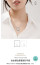 티파니 빅토리 플래티늄, 다이아몬드 세팅, 바인 서클 펜던트