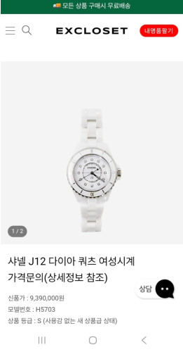 100% 세라믹