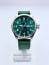 IWC 빅 파일럿 마크 20 레이싱그린
