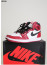 🔆[NIKE] 나이키 X 조던 1 레트로 하이 OG 시카고 🔆