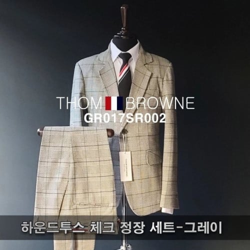 TB 하운드투스 체크 정장 세트