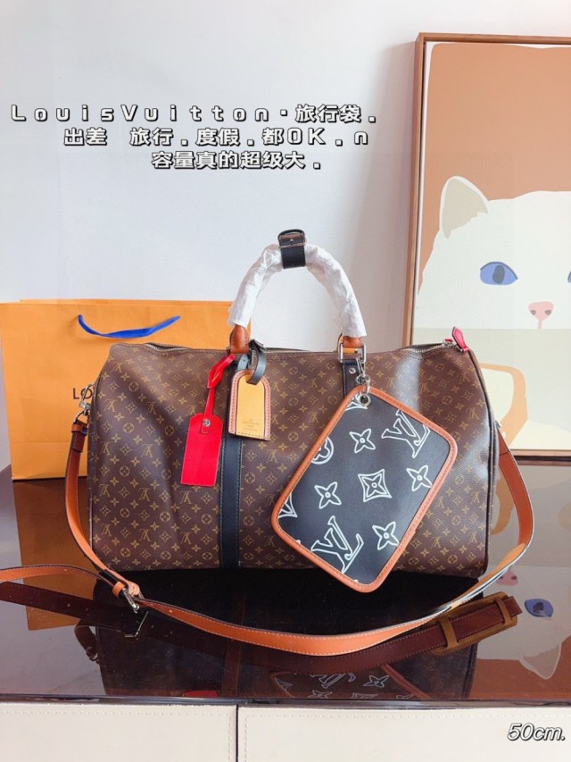 루이비통 이클립스 패치워크 멀티컬러 키폴 50