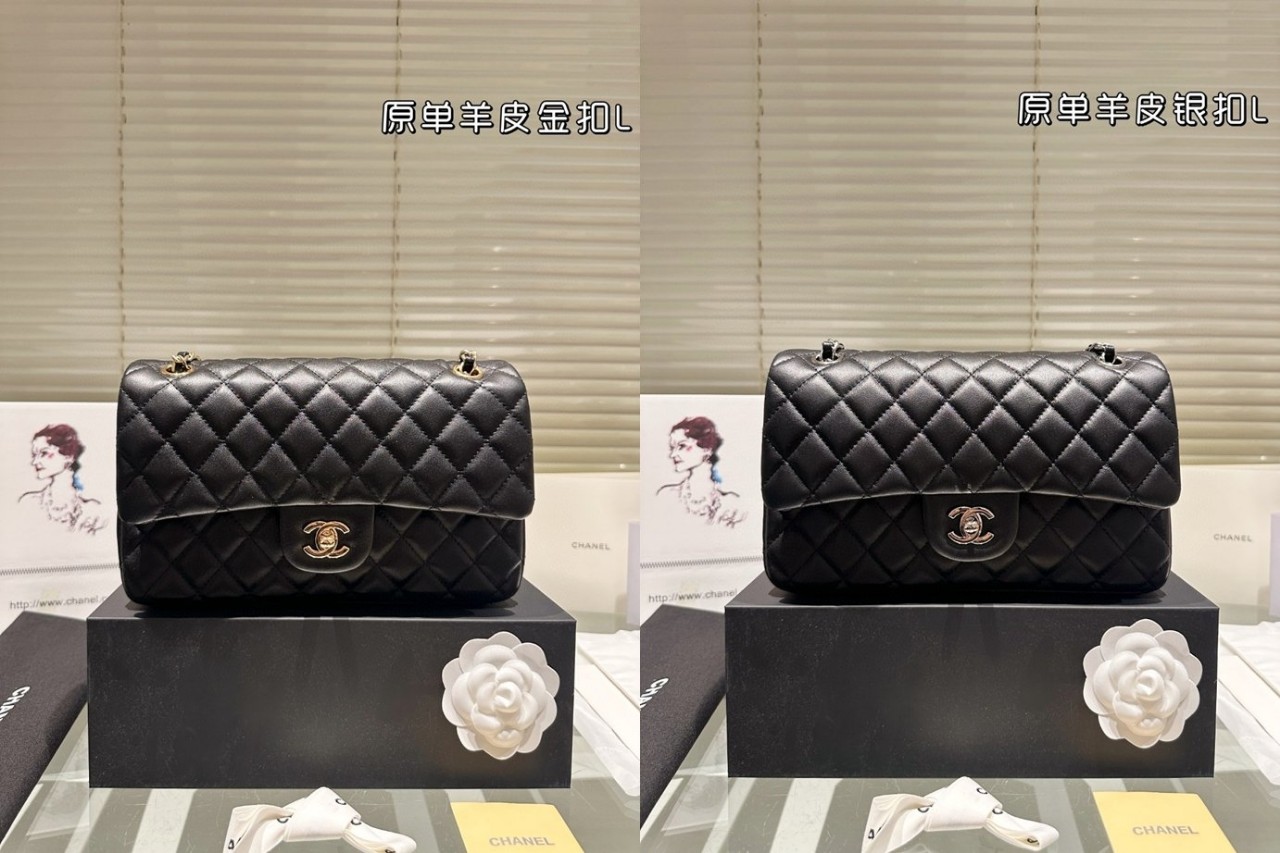 Chanel✅