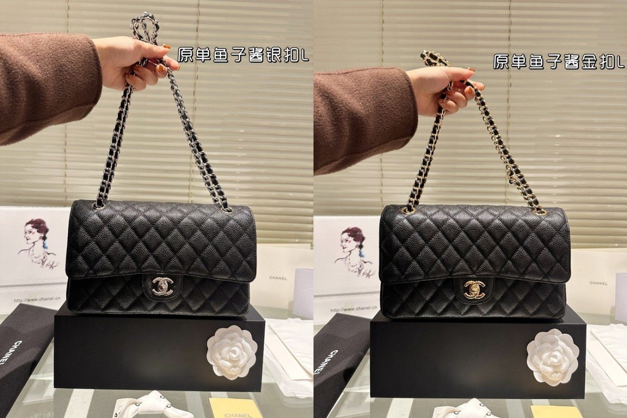 Chanel✅