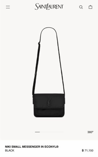 🚨생X랑 에코닐 니키 메신저백