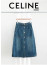 🔆 [CELINE] 셀린느 여성 트리오페 금장 버튼 데님 롱 스커트 🔆