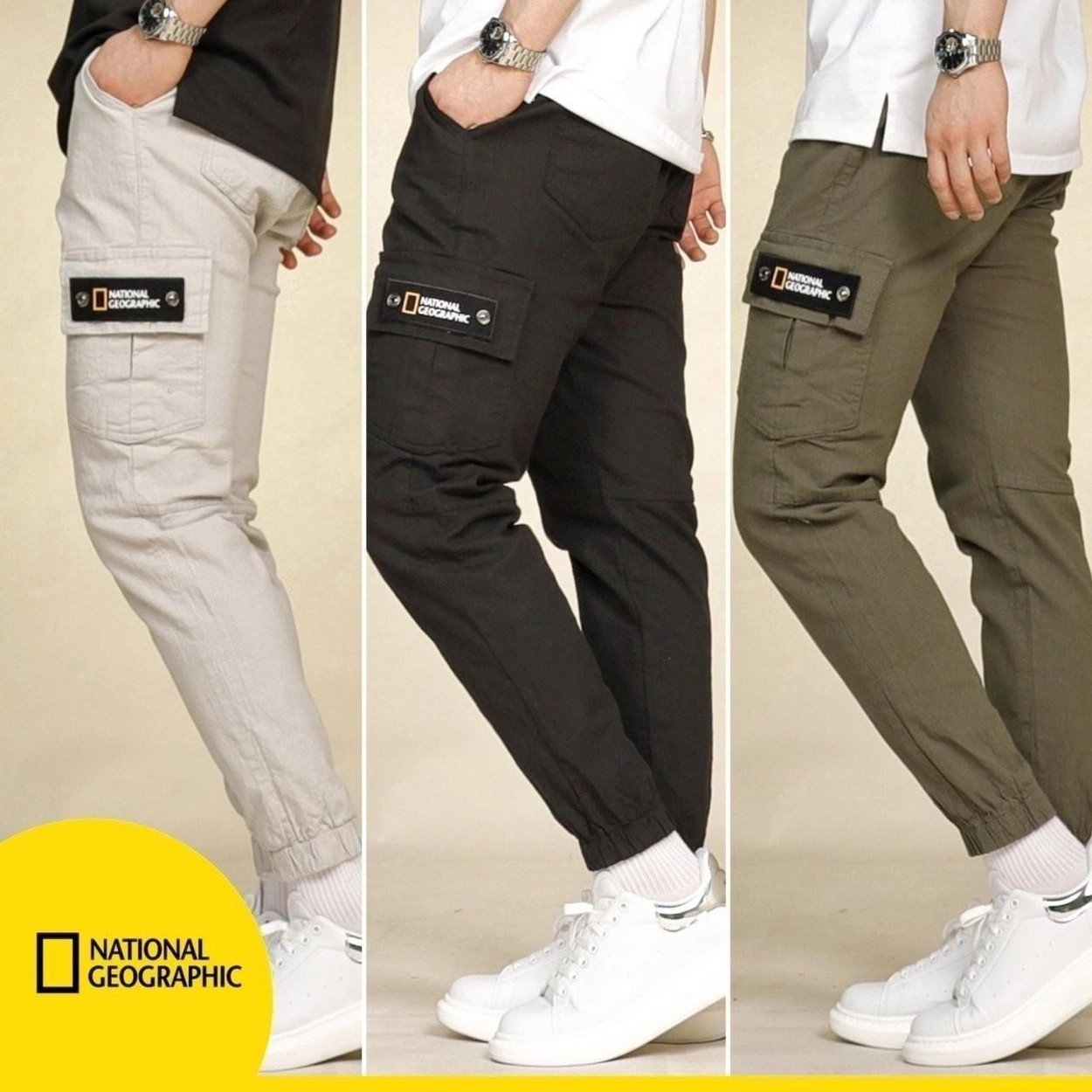 와펜 간절기 카고 조거팬츠