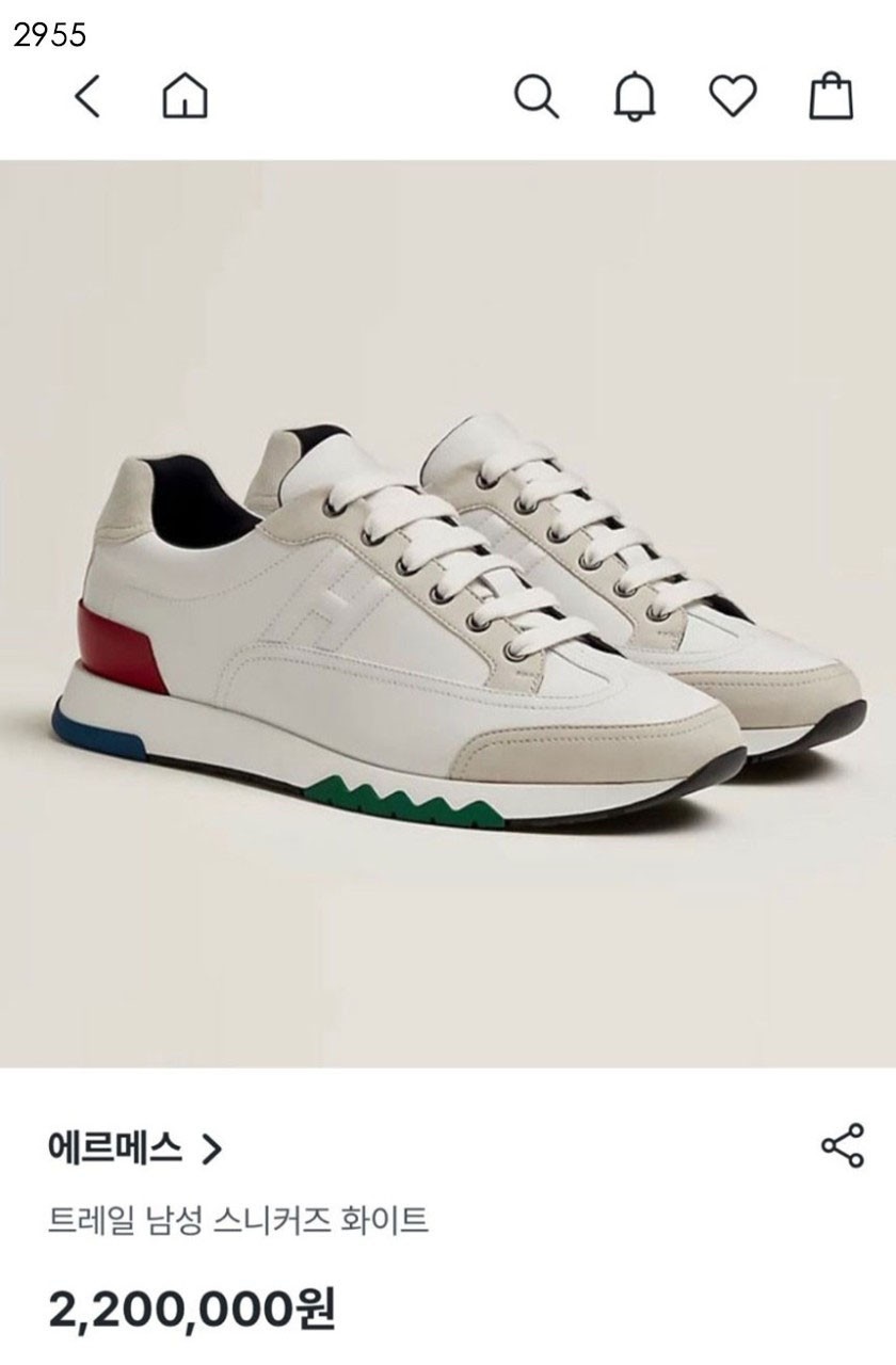 #에르메스 [HERMES] 수입프리미엄급 에르메스 트레일 스니커즈 신상 입고💢 #태그 #신발 #2955