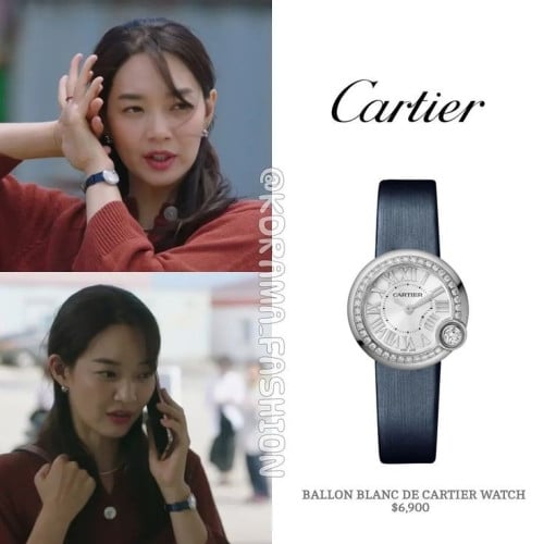까르띠에 발롱블랑 다이아 세팅