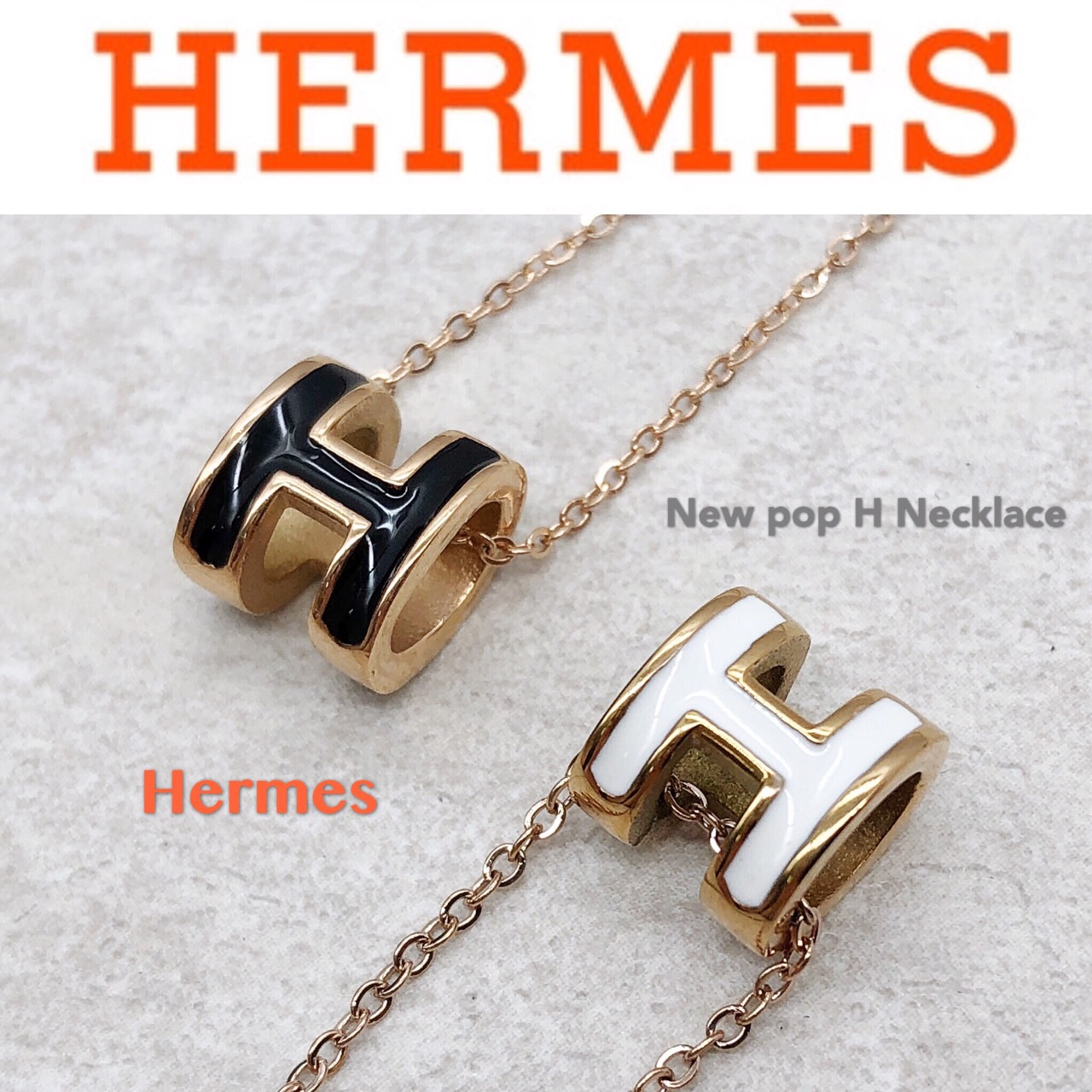 에르메* 최신상~~~^^