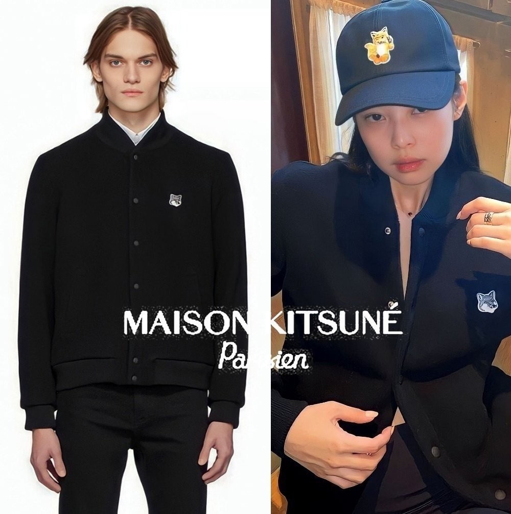 ▫️ M*iS*N KiT*UNE Gray FOX patch ▫️