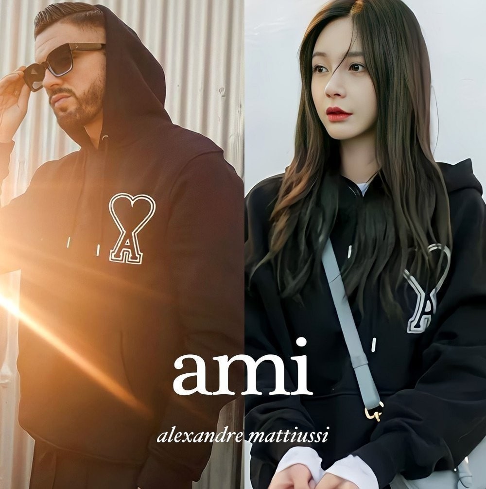 ▫️💛 A*I Bopool BIG PATCH Hood 💛▫️