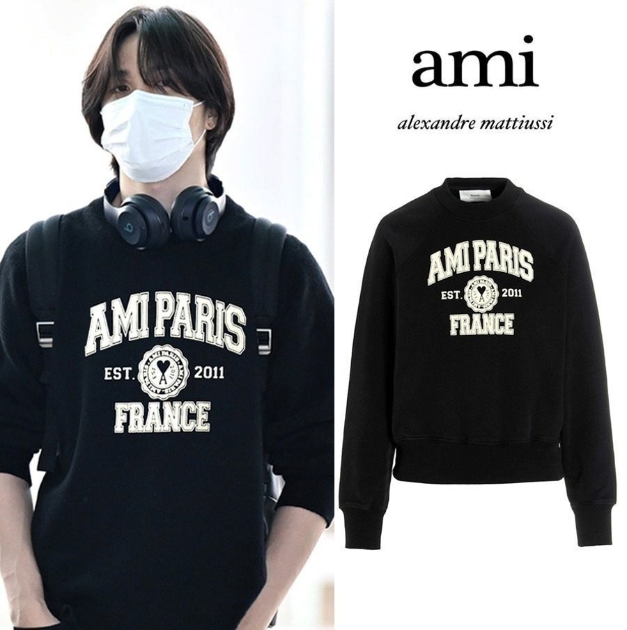 🩷 A*I PARIS FRANCE Logo Cotton Sweatshirt 🩷