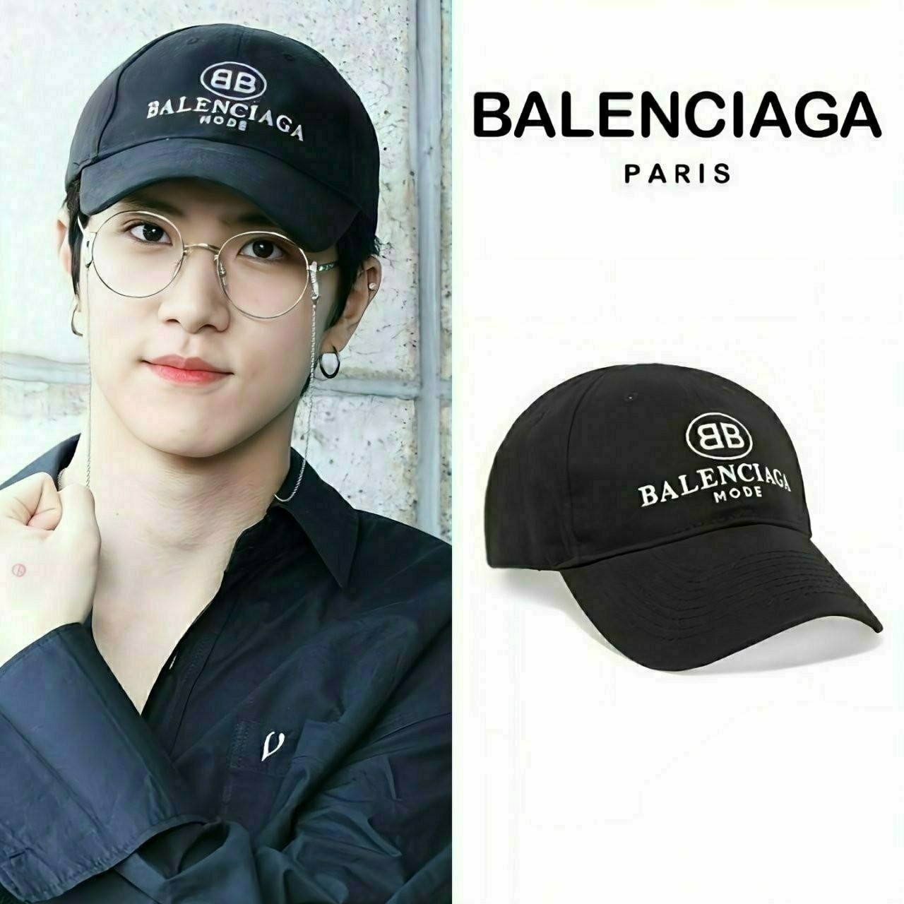 🔳25S 발♡시아가 BB모드 볼캡🔳