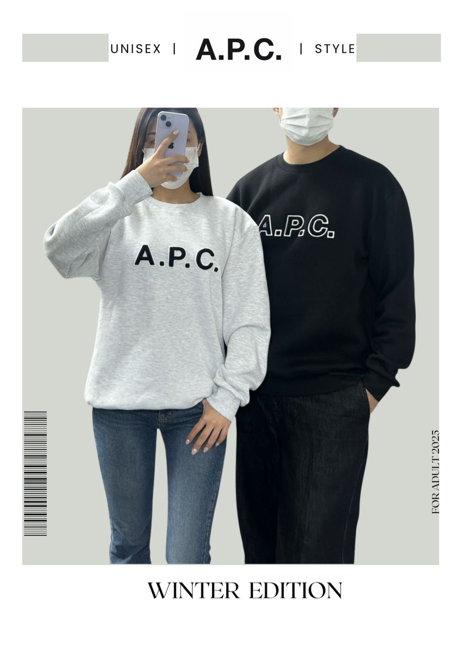 <APC 기모 맨투맨>