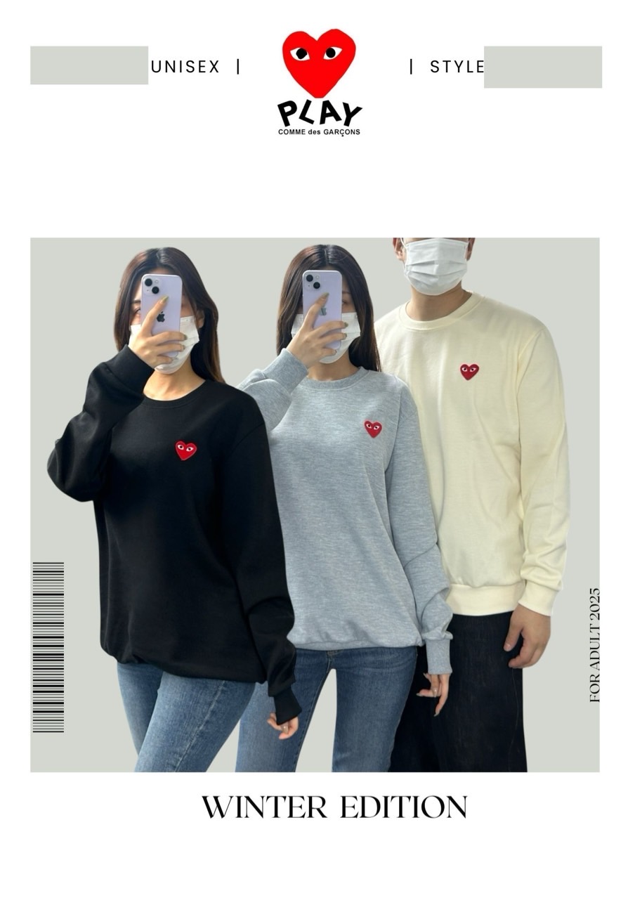 <꼼데 PK면 맨투맨>