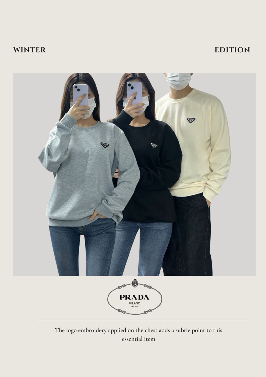 <PD 특양면 맨투맨>