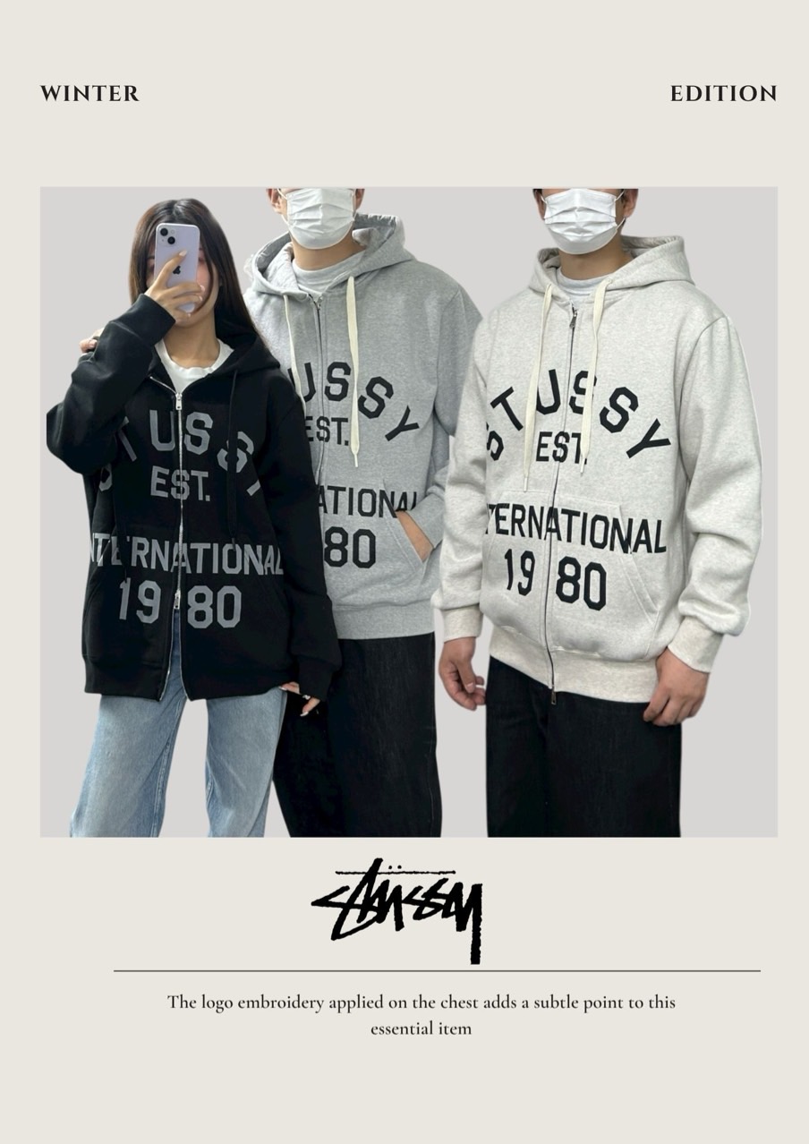 <스투시 빅로고 기모 후드 집업>