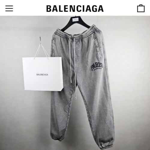 발렌시아가 파리 로고 피그먼트 오버핏 팬츠