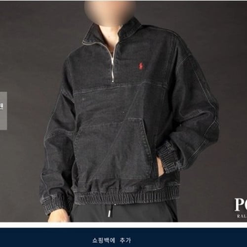 PL 데님 쿼터 집업 맨투맨