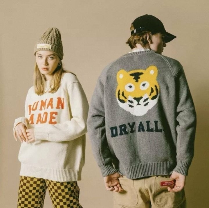 💕 휴* 메이드 호랑이 니트