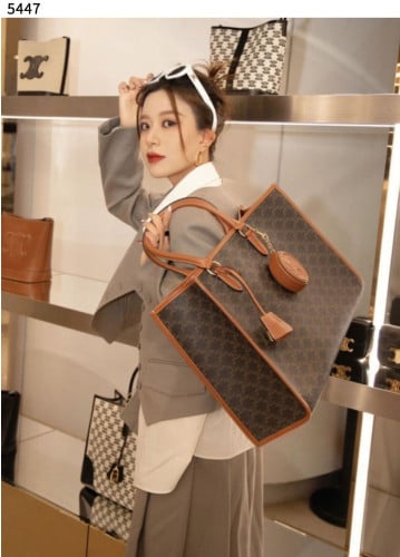 #셀린느 [CELINE] 수입프리미엄급 호리존탈 카바스백 라지 신상 입고💢 #태그 #가방 #5447