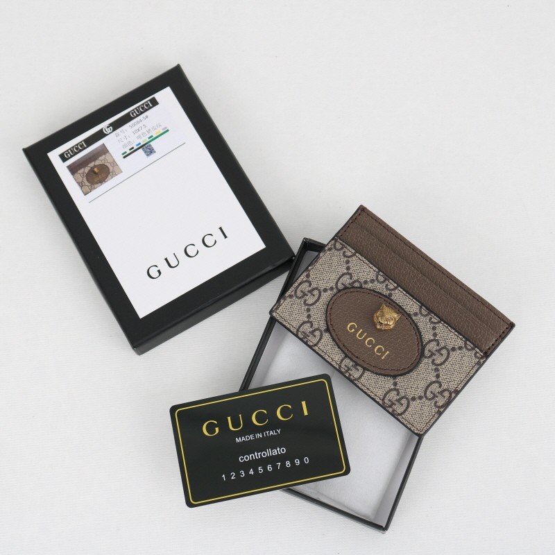 👹구* 50084-5 카드지갑👹