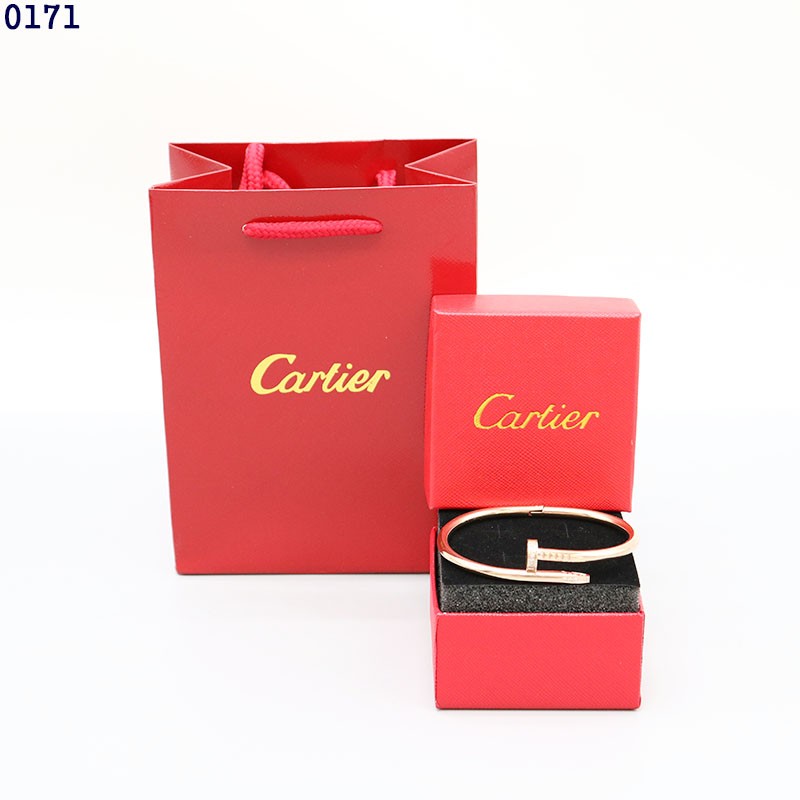 👹까*띠에 저스트 앵 끌루 뱅글 팔찌 (골드)👹