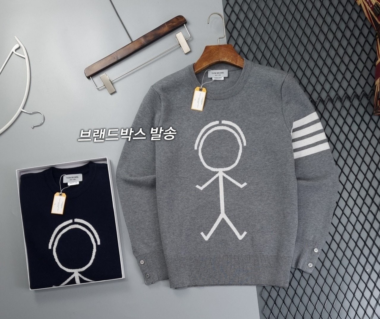 💕 톰* 사선 완장 메리노 아이콘 울니트➡️수입풀