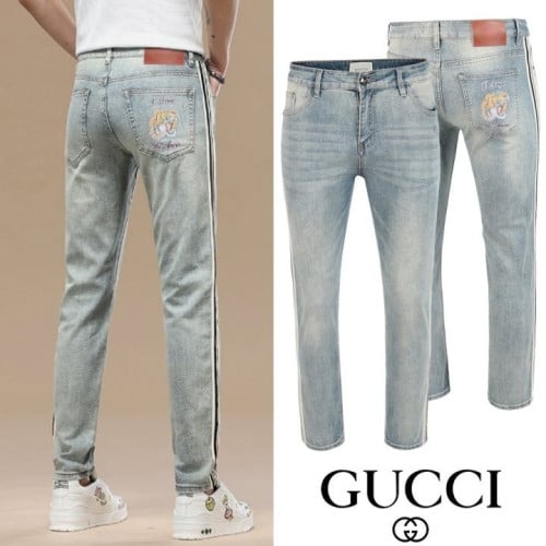 💕 구* 테이프라인 타이거 아이스 슬림진