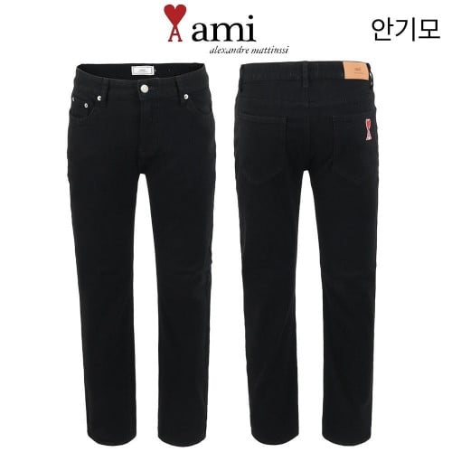 💕 아* 안기모 블랙 스판 슬림 일자팬츠