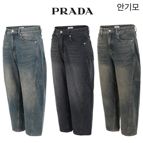 💕 프** 안기모 벌룬와이드 솔트워싱 팬츠