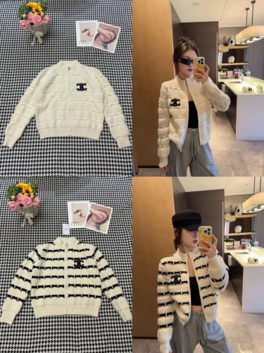 💕 샤* 셀레터링 지퍼 니트집업(두툼)