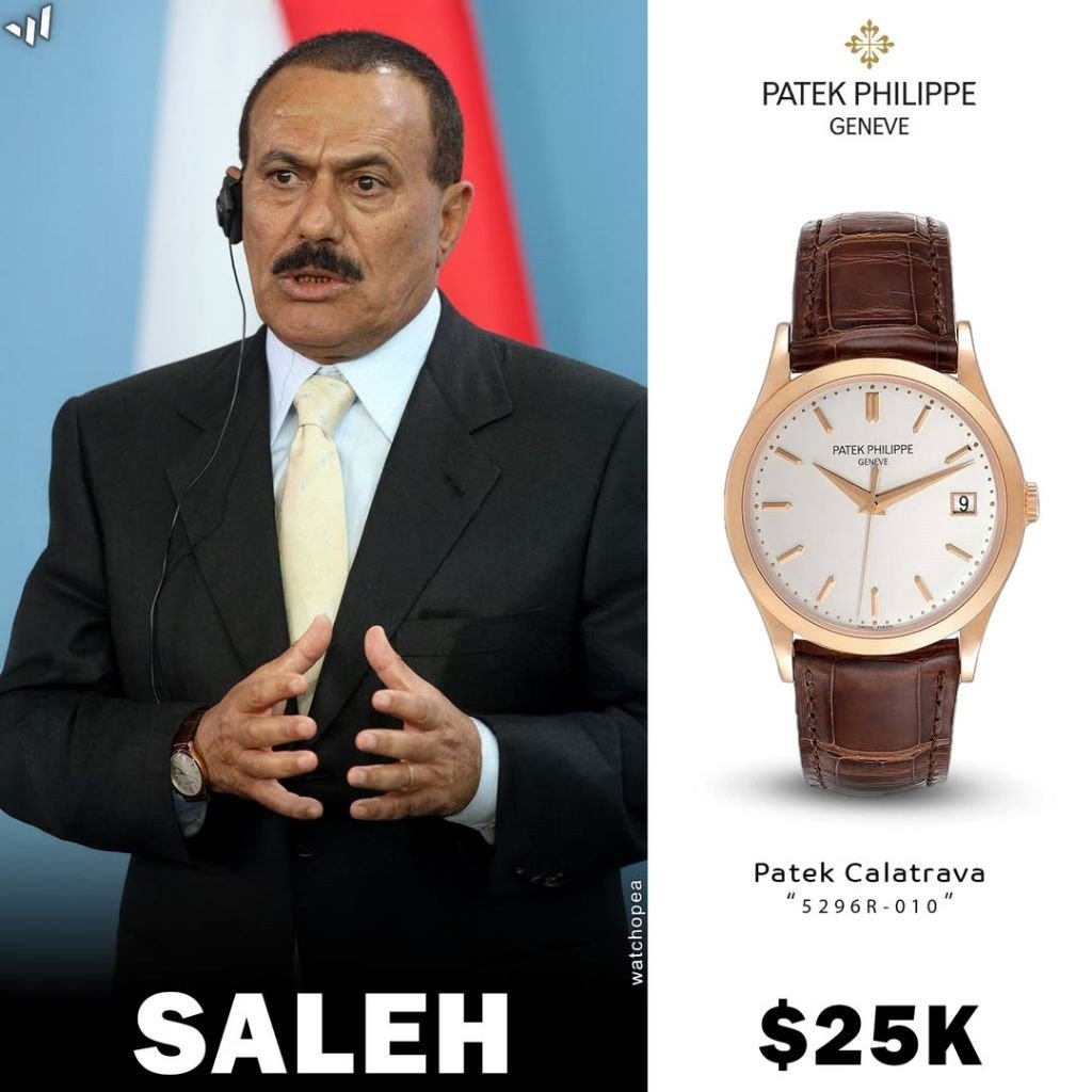 파텍필립 칼라트라바 40mm 브라운