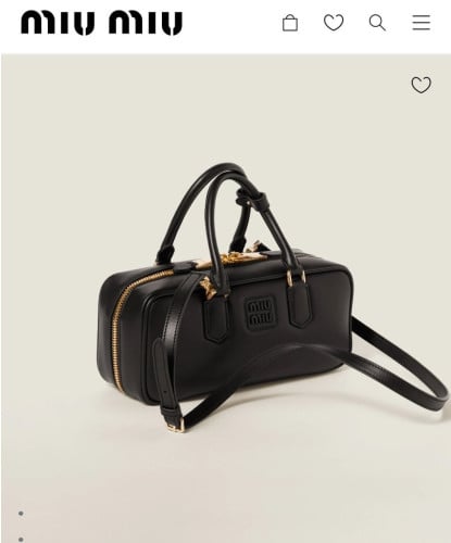 💕 미*** 아르카디 토트백 ㅡ미디엄 ❤️풀박스❤️