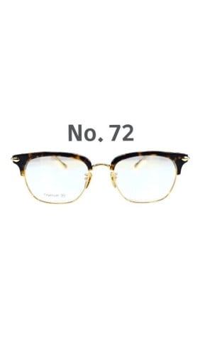 💕 크* CH8801 호피 골드 NO.72 고급