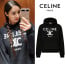 ▫️2025F/W❗최신상❗셀*느 *트리오페* 커플후드▫️