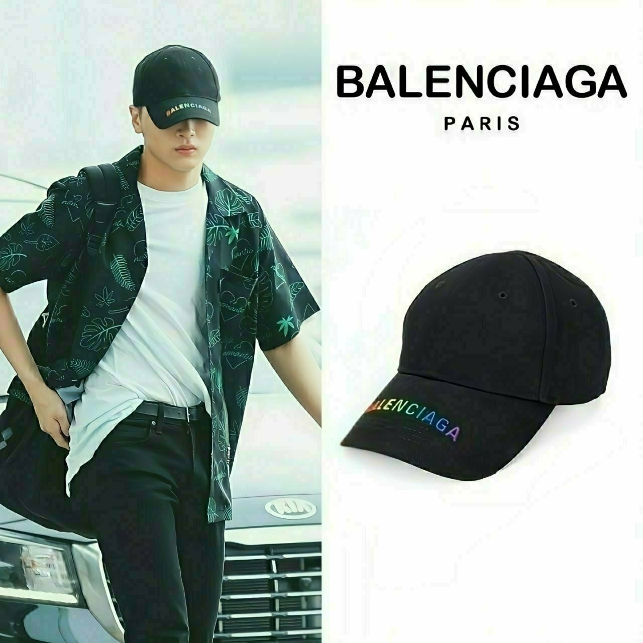 ⚫⚫⚫25ss 발♡시아가 레인보우 볼캡⚫⚫⚫