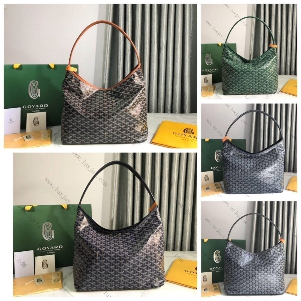 💕 고** 보햄 호보백