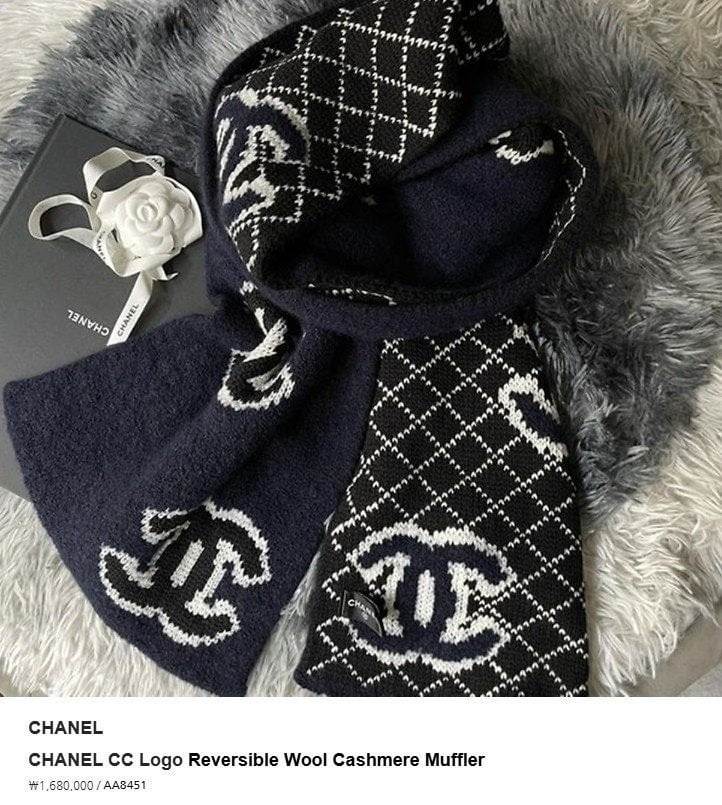 💕 샤* CC 로고 리버서블 캐시미어 머플러