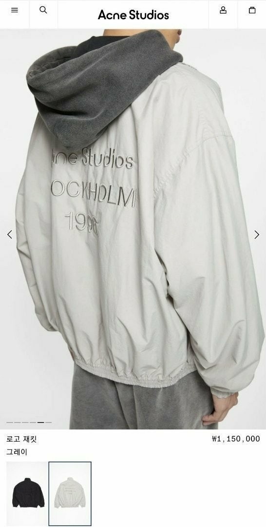 💕 아** 백자수로고 바람막이