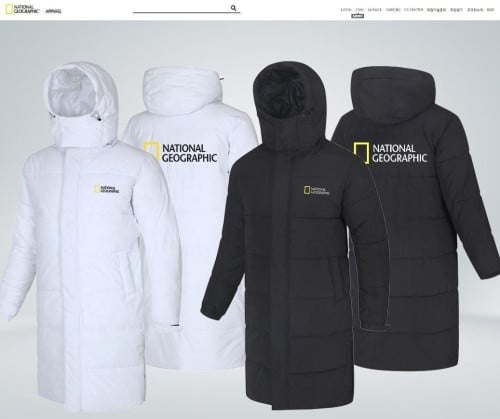 💕 내******* 롱패딩