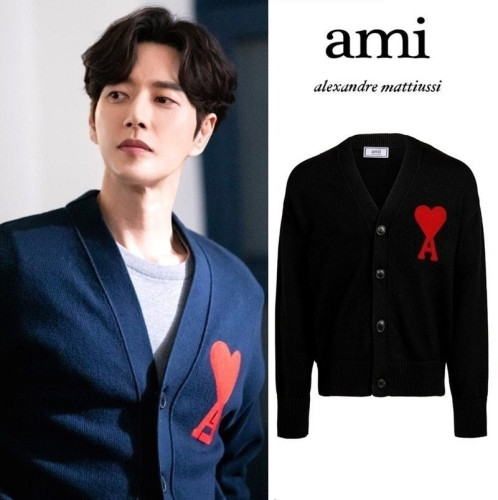 💕 아* 드 꾀흐 오버사이즈 가디건