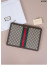 🔆 [GUCCI] 구찌 GG 슈프림 오피디아 포트폴리오 클러치 🔆