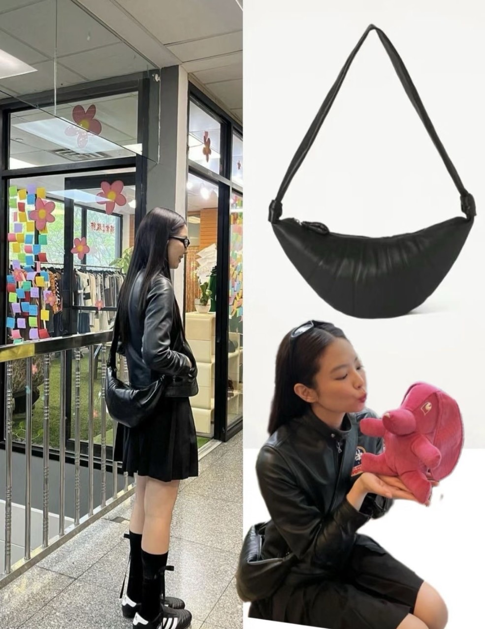 🔈 르메x 크루아상백 스몰