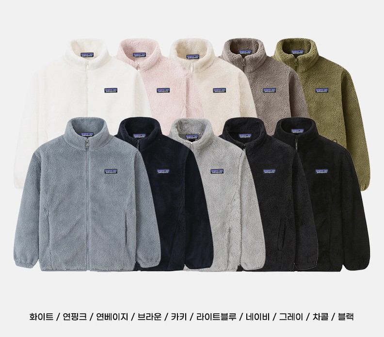 20487_PTG 퍼 플리스 풀집업 후리스